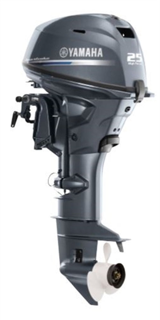 Yamaha 15 HP to 25 HP Outboards