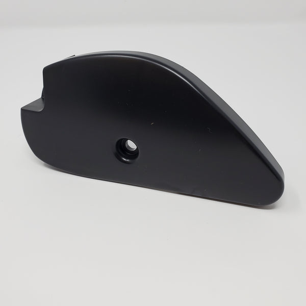 reraページ 2321920 Minn Kota Right Skid Plate