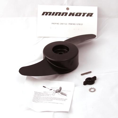 Minn Kota MKP-2 Power Prop Replacement – Part #1865002